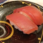 北陸富山回転寿司　プレミアム 海王 - 鮪