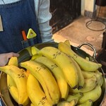 ありがとう家 心 - 