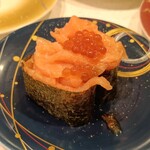 北陸富山回転寿司　プレミアム 海王 - サーモンいくら