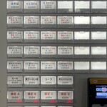 ヨコクラストアハウス - 