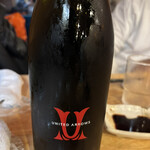 フィッシュ オン ディッシュ ロリー - 