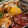 焼肉ホルモン ボンズ 赤坂本店