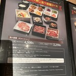 サッポロビール園 開拓使館 - 