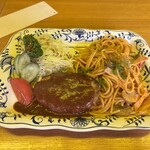 ハングリーボックスユキ - 