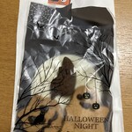 ぽっぽフジワラ - 