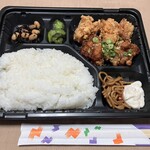 日々是々 - Zooooom up！