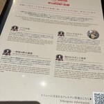 サッポロビール園 開拓使館 - 