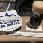 サッポロビール園 開拓使館 - 