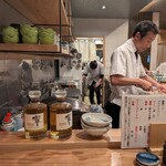 のどぐろ専門店 八仙 - 