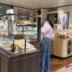 LE BIHAN - 店の外観