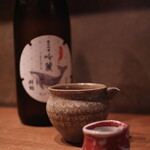 ふくの緒 - 酔鯨（高知）