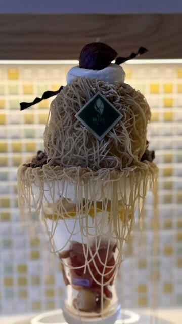 観音山フルーツパーラー 登別 - 登別市その他（スイーツ）の写真