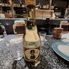 回転寿司 根室 花まる - ドリンク写真:
