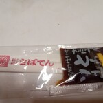 とんかつ 新宿さぼてん - 