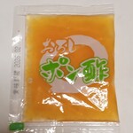 とんかつ 新宿さぼてん - コレ好き♥