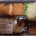 とんかつ 新宿さぼてん - 