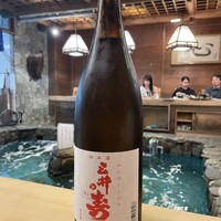 河太郎 中洲本店 - 