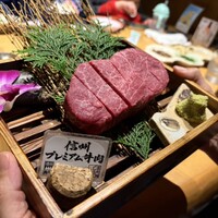 吟味屋 新大阪店 - 