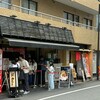 鶏 soba 座銀 本店
