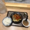 和風回鍋肉専門店 だしや。