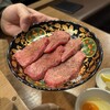 三宿 たれ焼肉のんき