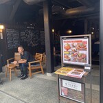 Tajima Gyuu Irori Dining Mikuni - 外観