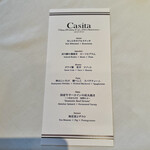 カシータ - 