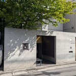 手打ち蕎麦 銀杏 - 