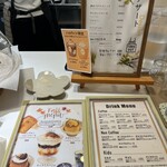 アトリエ ジェイ - 