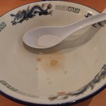 ケンチャンラーメン - スープ完飲（笑）
