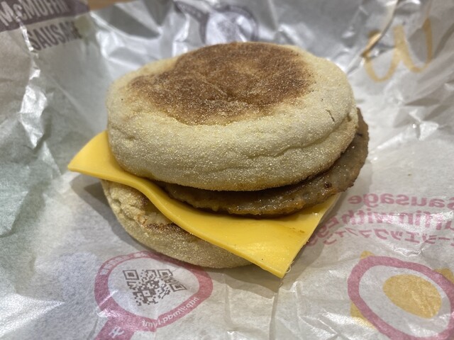 マクドナルド 高砂松陽店 - 山陽曽根/ハンバーガー | 食べログ