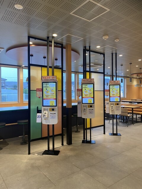 マクドナルド 高砂松陽店 - 山陽曽根/ハンバーガー | 食べログ