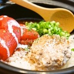 やどり木鶏専門居酒屋 - チキンライス