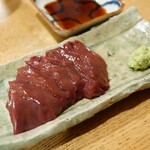 むろまち 加地 - 