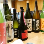 むろまち 加地 - 