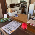 池田屋系 今日はタコリーナ - テイクアウトだとここで、購入