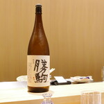 天麩羅 たか乃 - 