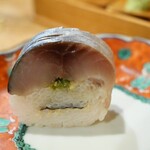 むろまち 加地 - 