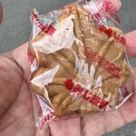 岩村菓子舗 - 