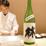 天麩羅 たか乃 - 