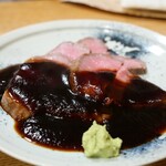 むろまち 加地 - 