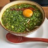 タイガー飯店 - 