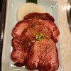 焼肉だるま