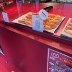 Sekaiichi no Apple Pie mille mele Karuizawa Ten - 