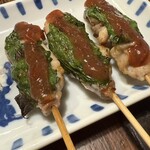 大吉 - しそまき