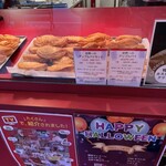 Sekaiichi no Apple Pie mille mele Karuizawa Ten - 