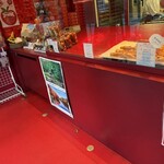 Sekaiichi no Apple Pie mille mele Karuizawa Ten - 