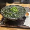 うどん 丸香