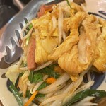 沖縄食堂ハイサイ - 