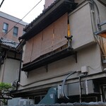 ぼたん - 「ぼたん」外観